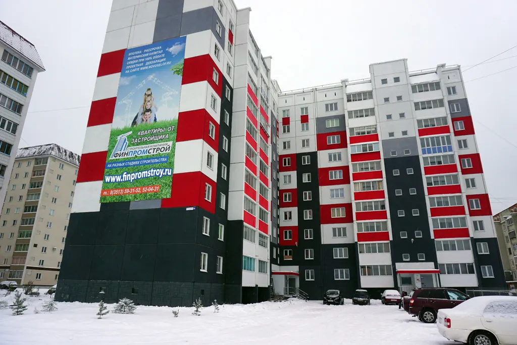 Жилой дом по ул. Б. Хмельницкого 54