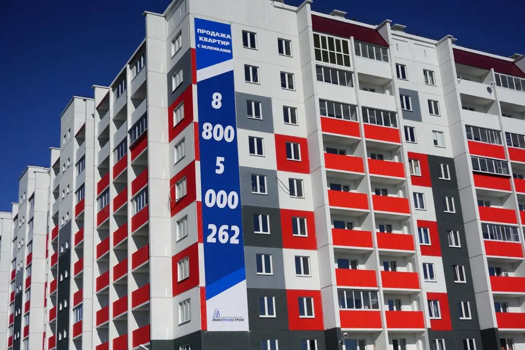 Жилой дом по ул. Б. Хмельницкого 50 (2 очередь)